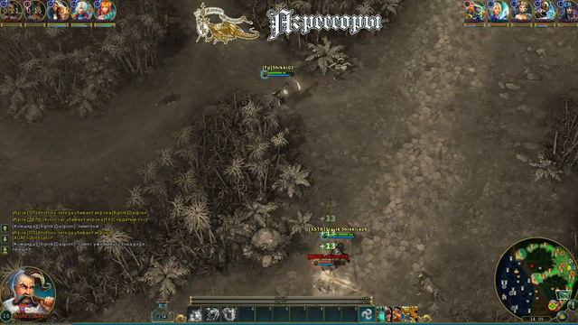 Prime World. Выход в Подполковники. Козак. Предводитель. Воевода. смотреть онлайн