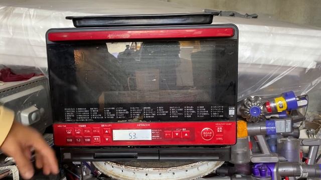 Ms1 :Tesst- báo giá lò vi sóng 3D kèm nướng + bù ẩm hitachi mro-ts8 sản xuất 2017 lh 0862594684 смотреть онлайн