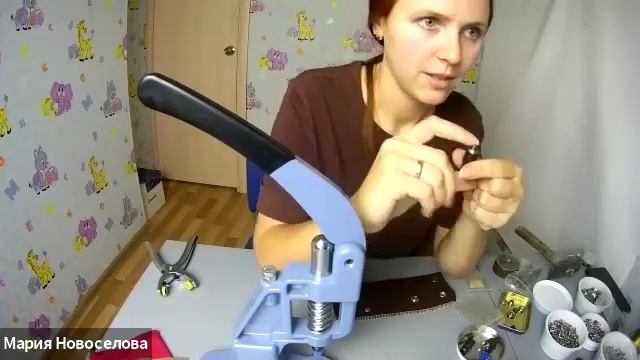 МК как работать с металлофурнитурой смотреть онлайн