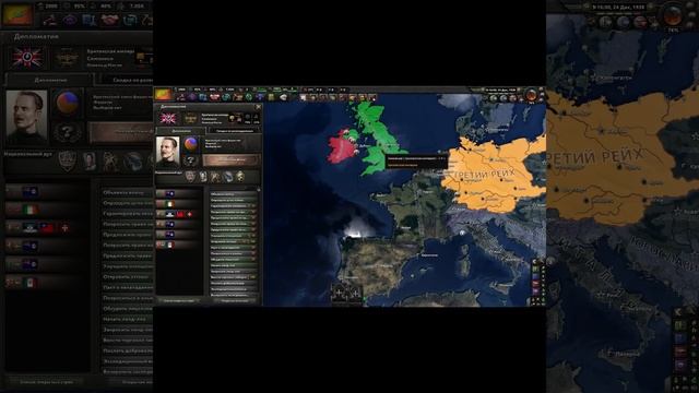 ЭТОТ МИР СОШЁЛ С УМА.... Hoi4 смотреть онлайн