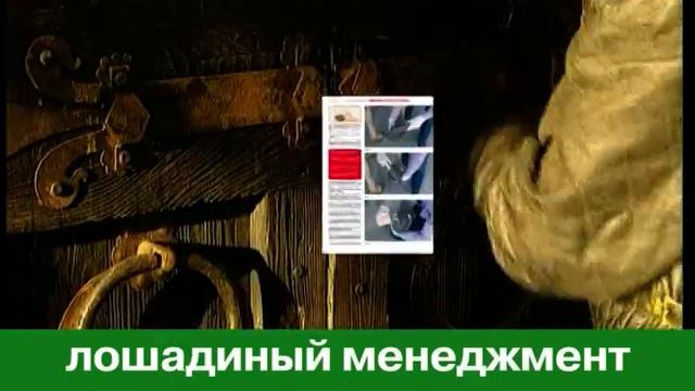 Журнал 