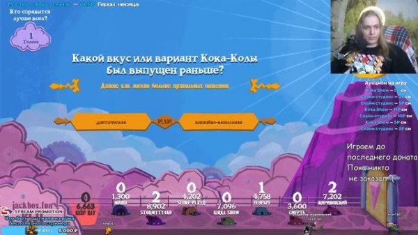 ДЖЕКБОКС! Играем с подписчиками! Jackbox Party Packs