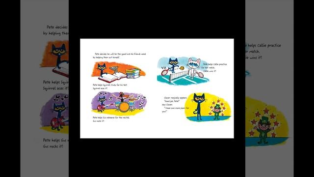 #petethecat "Adventures with Pete the Cat: A Groovy Compilation" смотреть онлайн