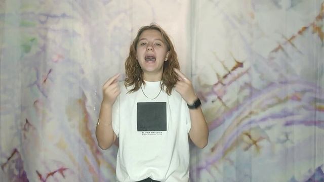 Дикция рли рла