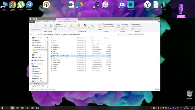 Ничего не происходит при запуске exe файла на Windows 10 смотреть онлайн