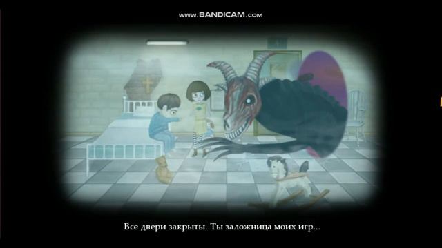 #1 Дом безумия! смотреть онлайн