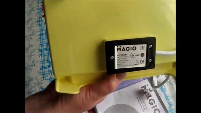 Обзор орешницы MAGIO MG 391 смотреть онлайн