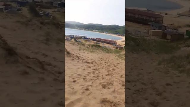 Шипалово иду с горы смотреть онлайн