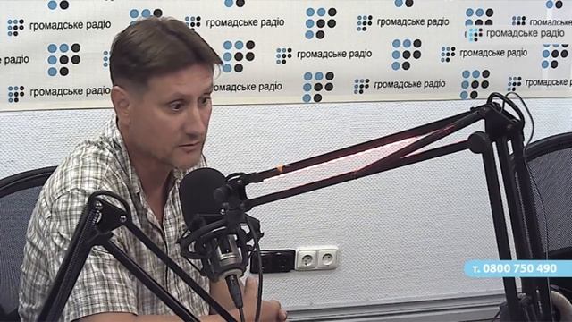 Про розкопки на прифронтовій Луганщині