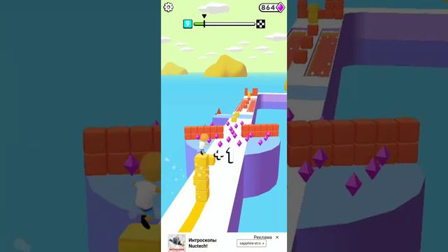 Ребята это вторая серия про эту игру как она называется я не помню смотреть онлайн