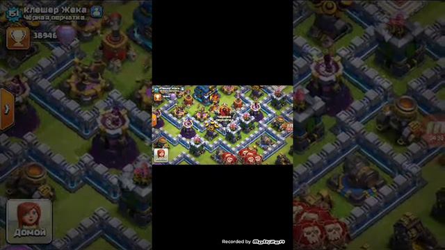 как скачать нулс клеш смотреть онлайн