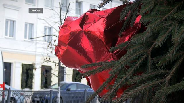 Отмечают ли тверичане День всех влюблённых смотреть онлайн