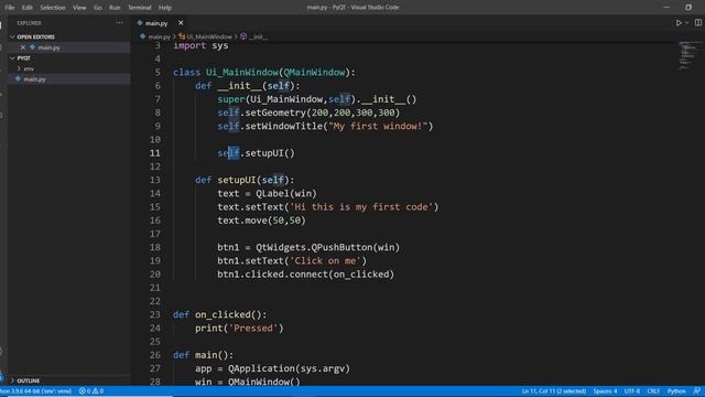 PyQt5 Tutorial 4 - Object Oriented Programming Concepts смотреть онлайн