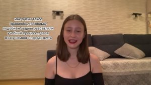 ЕГЭ | 100БАЛЛЬНЫЙ РЕПЕТИТОР | УМСКУЛ | ВСЯ ПРАВДА…