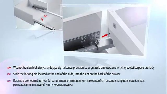 Направляющие скрытого монтажа | Телескопические направляющие смотреть онлайн