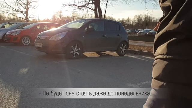 Питерская ОПГ АВТОПАРК. Как работают мошенники в автосалоне. смотреть онлайн