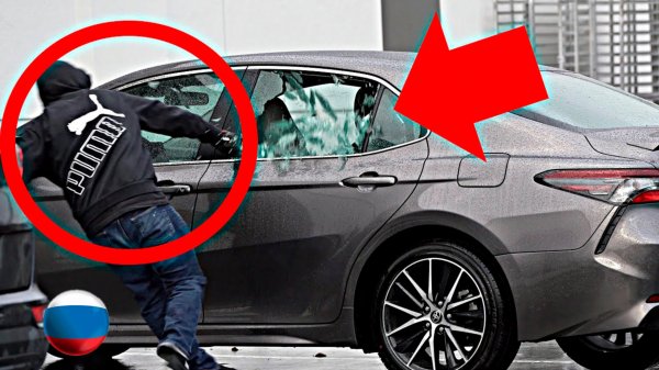 [Mark Rober] Угонщики Автомобилей vs Финальная Блесткобомба 5.0 [Марк Робер]