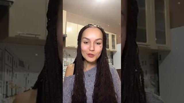 ЭРА ВОДОЛЕЯ смотреть онлайн