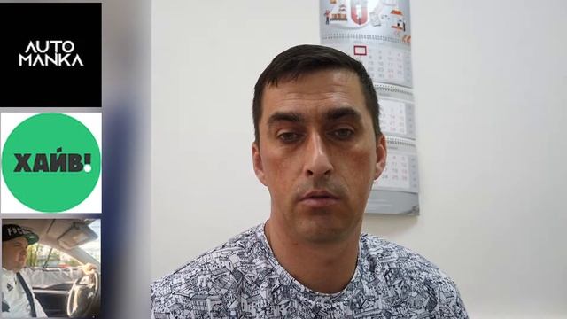 Получил права #КатигорияВ #Автомат #Автошкола смотреть онлайн