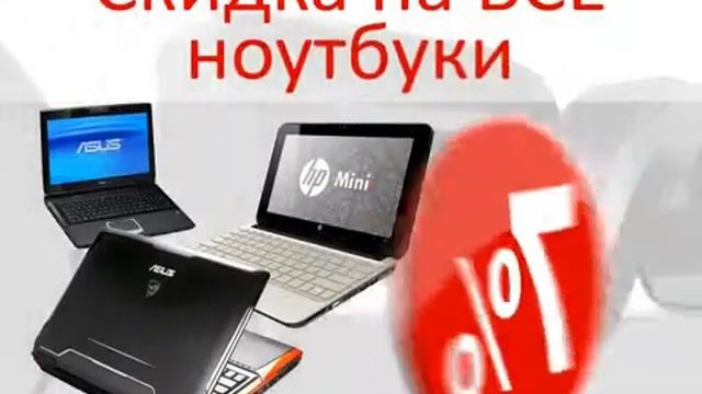 Цифра 17 смотреть онлайн