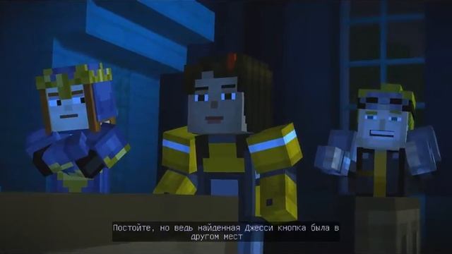 Minecraft: Story Mode 6 эпизод смотреть онлайн