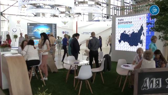 Тюменские НКО получают всестороннюю поддержку в ресурсных центрах региона смотреть онлайн