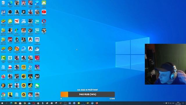 Как убрать ярлыки с рабочего стола Windows 10 смотреть онлайн