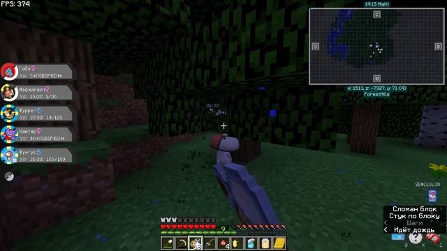 ?Новый Мир МАСТЕРА ПОКЕМОНОВ в Майнкрафт! смотреть онлайн