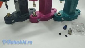 Установка кнопки Альфа 10 мм ВТ-2