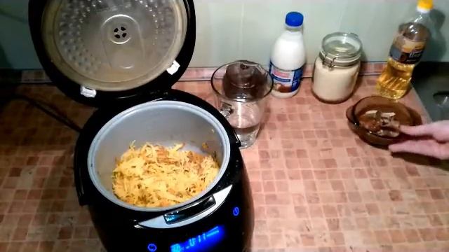 Поваренная Магия