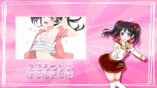 《歌ってみた》 【 ソロライブ】 「まほうつかいはじめました!」 смотреть онлайн