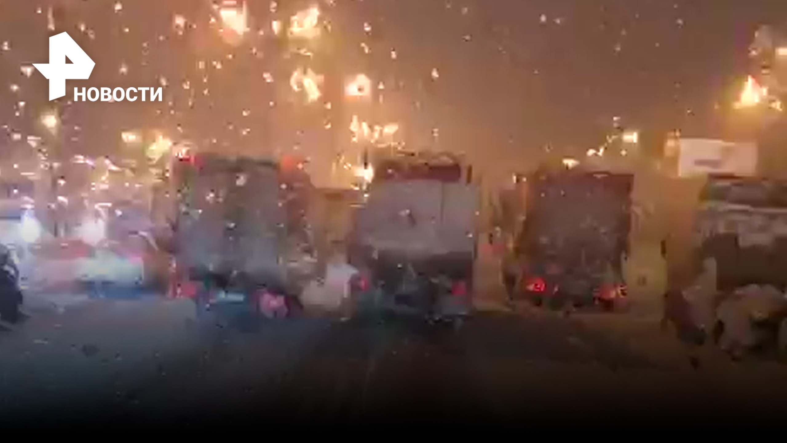 РЕН ТВ. Новости