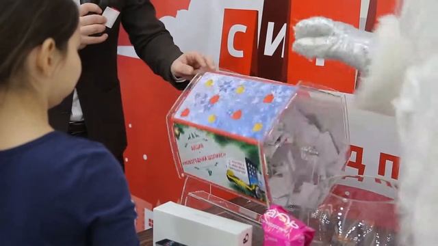 Праздник "Новый Год" ТРК Сити Молл г.Набережные Челны смотреть онлайн