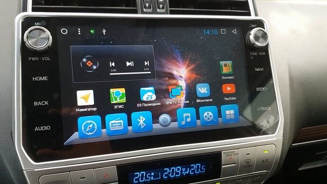 Магнитола для Toyota Prado 2018 с Круговым обзором смотреть онлайн