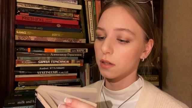 АСМР Библиотека. Тихий голос. Таппинг ? | ASMR Librarian ?