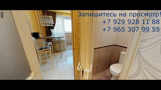 Купить 4-х комнатную квартиру в Балашихе, мкр. Авиаторов смотреть онлайн