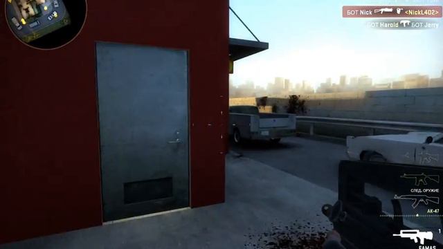 CS:GO Боты! смотреть онлайн