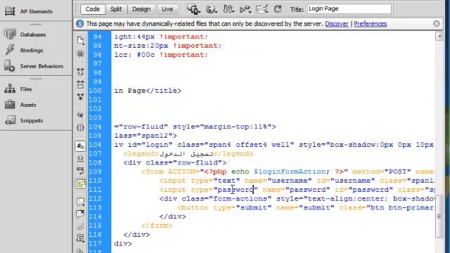 33 PHP Dreamweaver Coding cPanel смотреть онлайн