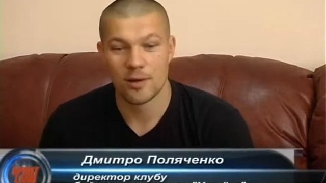 Сборы - тайский бокс, кунг фу, йога. Белый Лотос. Лао Муэй. смотреть онлайн