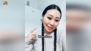 Как отличить японцев от китайцев и корейцев - Ян Гэ про Азиаток