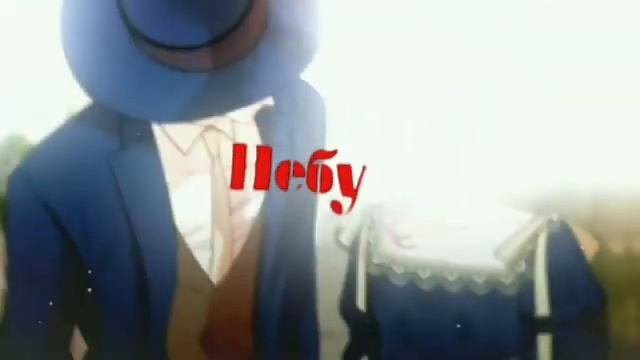 Манга клип смотреть онлайн