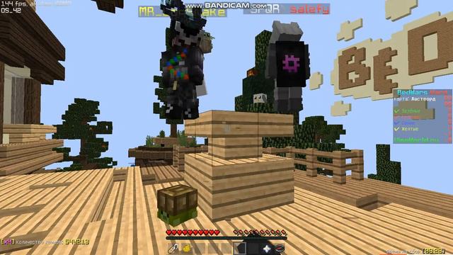 VimeWorld 2021 01 10 15 34 20 060