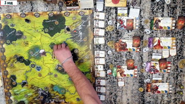 Runebound 3r. Сценарий король мертвецов, ход 3.