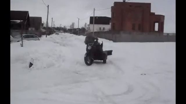 Winter 2014 with Dragon смотреть онлайн