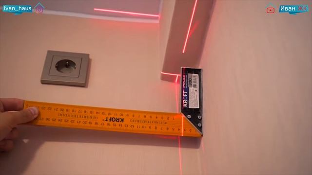 Отказ от подписания акта приема передачи квартиры в новостройке |Иван ЖК смотреть онлайн