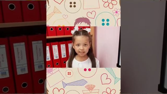 Как в Татарстане отмечают День отца. Село Сокуры, 1 "В" класс смотреть онлайн