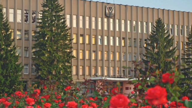 Где то есть город.