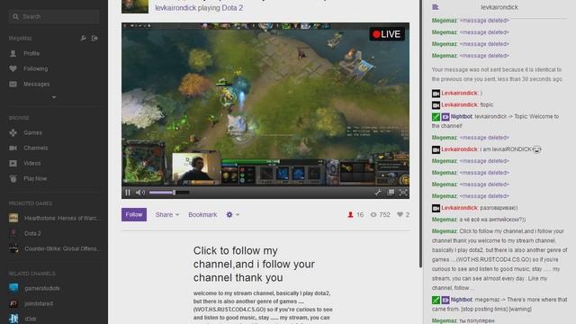 Как наркутить зрителей на twitch. смотреть онлайн