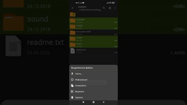 How to install skins for counter strike source v91 mobile?