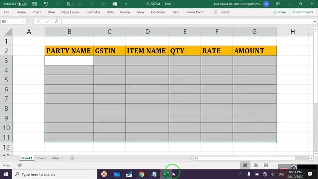 Excel - Automatic Lock Cells After Data Entered смотреть онлайн